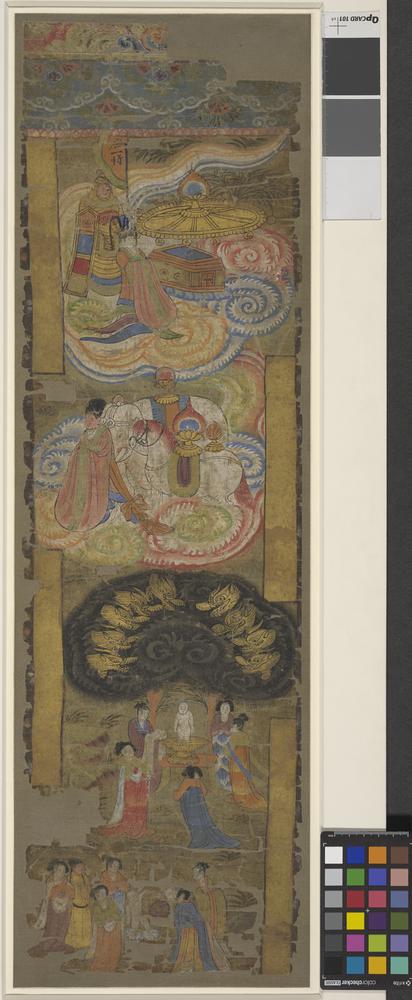 图片[2]-banner; painting; 幡(Chinese); 繪畫(Chinese) BM-1919-0101-0.99-China Archive